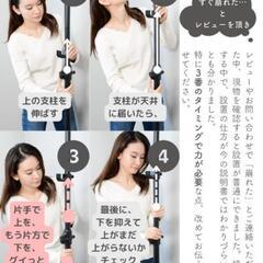 ハンガーラックの画像