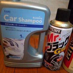 値下げしました。車用品　まとめての画像
