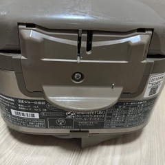 Panasonic SR-HG104 IHジャー炊飯器　2010年製の画像