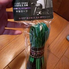 値下げしました。自転車用品　まとめての画像