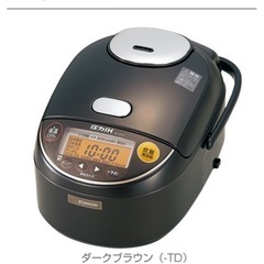 炊飯器 ZOJIRUSHIの画像