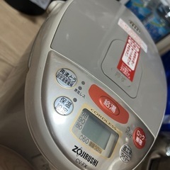 【象印】マイコン沸騰 VE電気まほうびん3.0ℓの画像