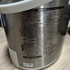 【象印】マイコン沸騰 VE電気まほうびん3.0ℓの画像