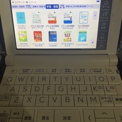 カシオ EXword 電子辞書の画像