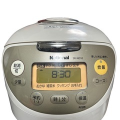 ナショナル　National 電子ジャー　炊飯器　SR-ND10  5.5合の画像