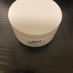 【今月末処分予定】敏感肌用 薬用美白クリームの画像