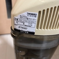 スティック型掃除機の画像