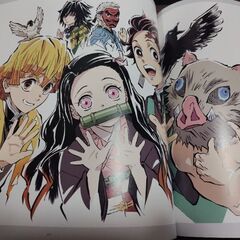 鬼滅の刃の幕間画集豪華版★画集のみ★ufotable限定の画像