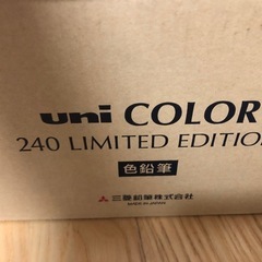 uni COLOR色鉛筆未使用未開封の画像