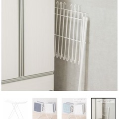 定価1,990円→1,000円:ニトリ物干しスタンドの画像