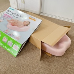 ひんやりしないおふろマットの画像