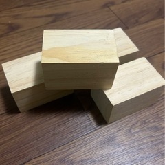 木製ブロック4個（5×5×8cm）の画像