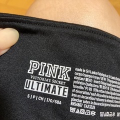 Victoria secret PINK レギンスの画像