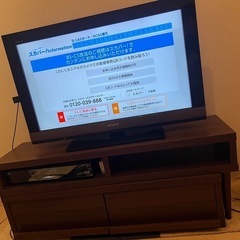 テレビ➕テレビ台(8/1引き取りで半額)
の画像