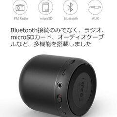 Anker Bluetoothスピーカーの画像