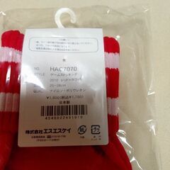 hummelサッカーの靴下 25-28cmの画像