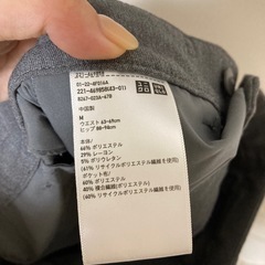 ユニクロ　スーツ　未使用の画像