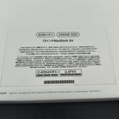 Apple MacBook Air M1 8GB 256GBの画像