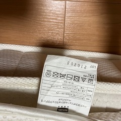 マットレスの画像