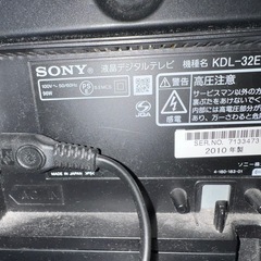テレビ➕テレビ台(8/1引き取りで半額)
の画像