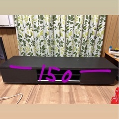 テレビ台の画像