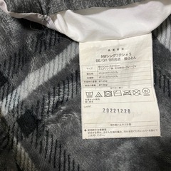 布団、薄い掛け布団の画像