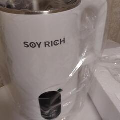 ソイリッチ SOY RICH 完全豆乳メーカー 未使用開封品の画像