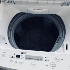 洗濯機4.5キロの画像