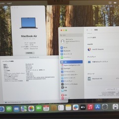 Apple MacBook Air M3 16GB | 512GB ミッドナイトの画像