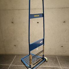 IKEA フラクタ　トロリー　折り畳み　キャリー　カート　廃盤品の画像