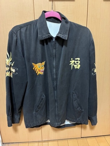 60s-70s？ヴィンテージ　ベトジャン