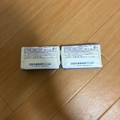 ホワイト石鹸　未使用　の画像