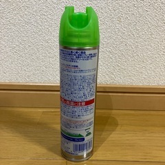 Johnson スキンガード虫よけの画像