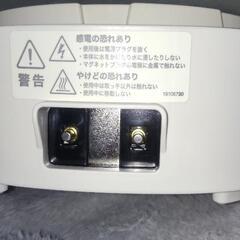 【限定】siroca 電気ケトル　1.0Lの画像