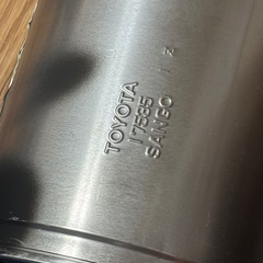 純正　ハイエース　ワイド　200系　6型　マフラー　新車外しの画像