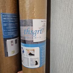 ホワイトボードシートの画像