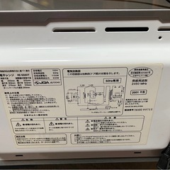  サムスン RE-SS50T電子レンジの画像