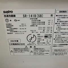 1人用？容量の冷蔵庫の画像