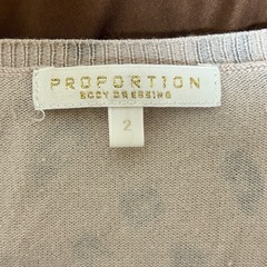 PROPORTION BODY DRESSING カーディガンの画像