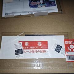 valve index vr kit【未開封新品】の画像
