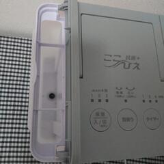 ここ冷え　冷風機の画像
