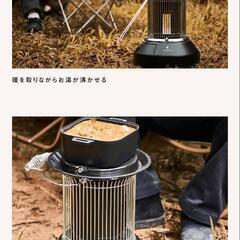 キャンプなどでいかがですか！取りに来てくれる方3,000値引き致します！の画像