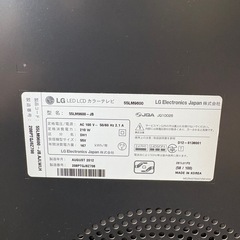 LG  55インチ　2012年製　中古の画像