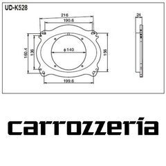 【着払い可能】 carrozzeria カロッツェリア Pioneer パイオニア 音質向上 高音質インナーバッフル UD-K528 17cm 16cm MDF製 木製の画像