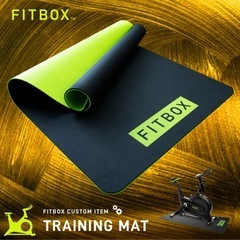 FITBOX 第3世代 エアロバイク 美品　心拍数センサ フィットネスバイク スピンバイク エクササイズバイク トレーニングマシン フィットネスマシン ルーム エアロバイク ダイエット器具 健康器具 静音 連続使用 120分 負荷8段階 の画像