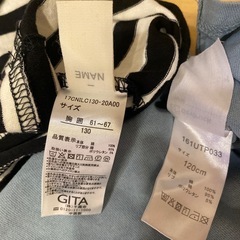 子供服色々⭐️レディーススカート
の画像