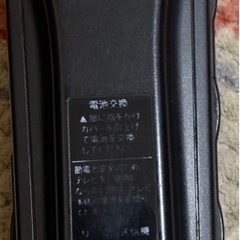 シャープ　32型テレビ＆テレビ台の画像