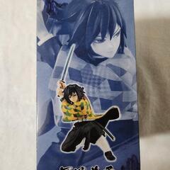 鬼滅の刃　冨岡義勇の画像