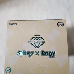 初音ミク×RODYの画像