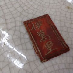 古い　大壺　伊万里焼き　伊万里　壺の画像